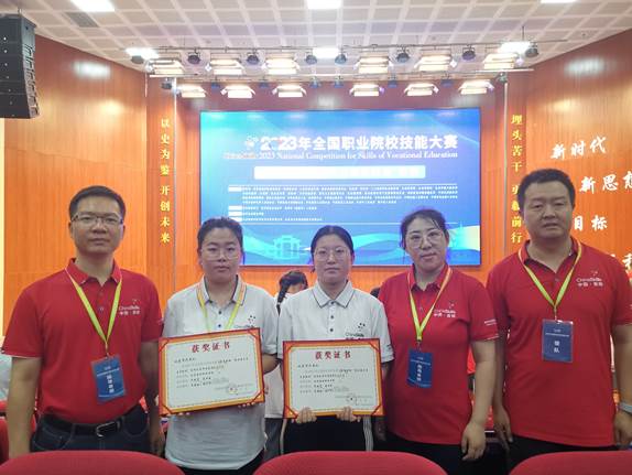 33e19e2c0b0cc9dc10517bc0ed12bb1