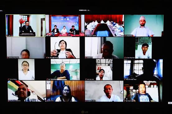 2020年丝路一家亲技术培训3