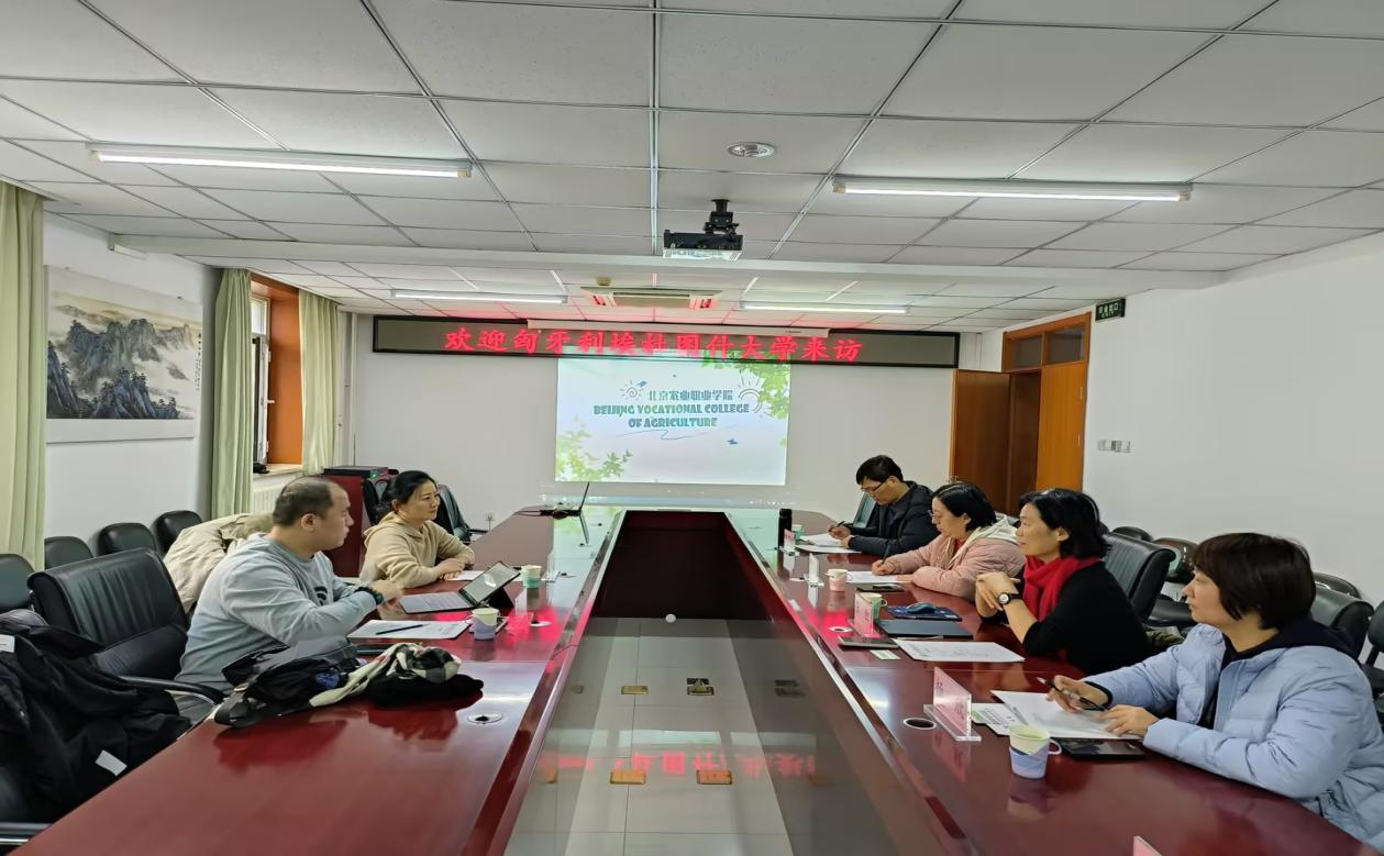 The Delegation of Edutus University Visited BVCA