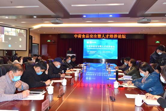 f3ea43b9-84f9-44f1-aeba-ccd0eaef7418